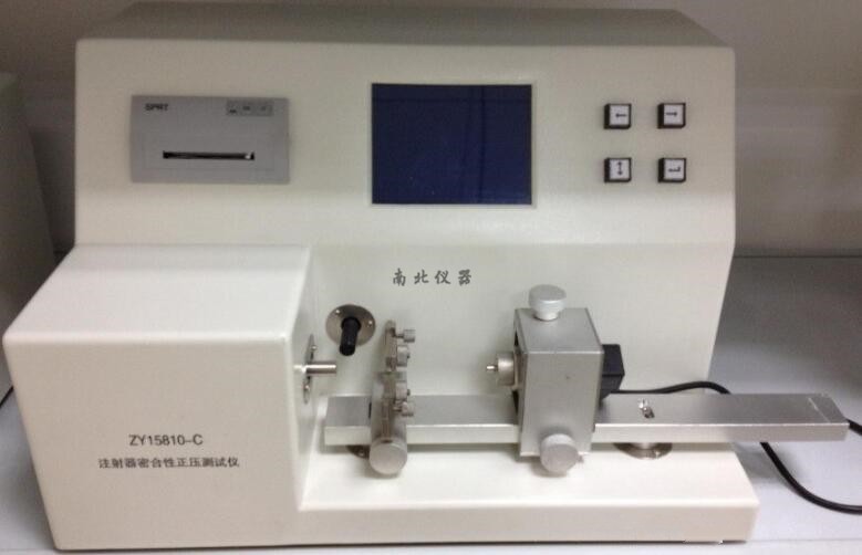 ZY15810-T注射器密合性正压测试仪