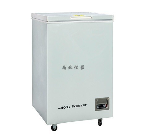 DW-FW110 -40℃超低温冷冻储存箱