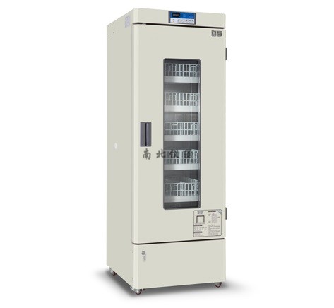 XC-280L 4±1℃ 血液冷藏箱