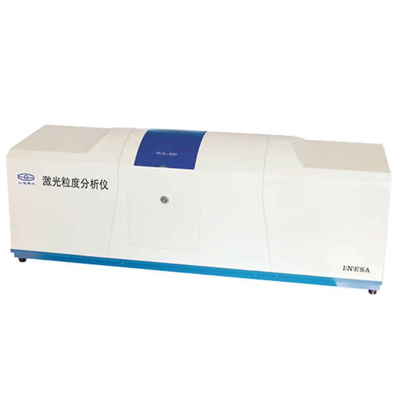 WJL-606湿法激光粒度分析仪